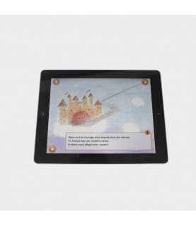 Λογισμικο - Τα άστρα του κάστρου